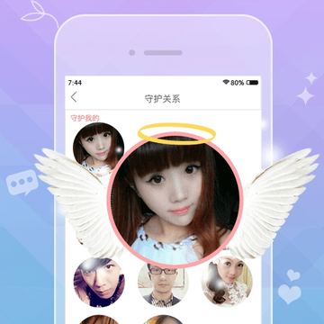 泡泡交友软件APP官方下载 泡泡交友软件APP官方下载