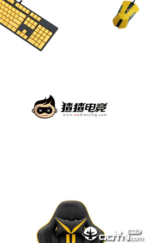 �⪵羺