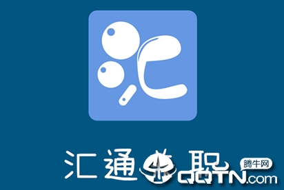 ��ͨ��ְ