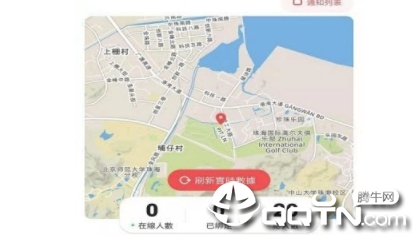 导游小助手 导游小助手