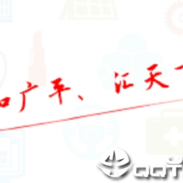 �ǻ۹�ƽapp
