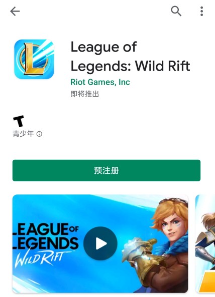 Ӣ����������ԤԼ���� Ӣ��������������ԤԼ