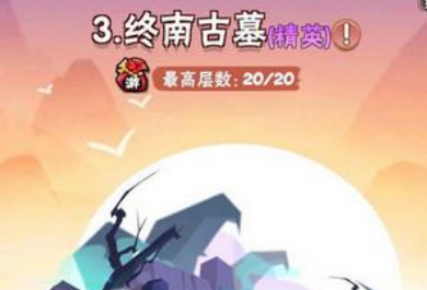 ���ߴ���20�����Ҹø�ʲô ���ߴ���20��֮����ʲô