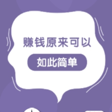 紫罗兰app 紫罗兰app