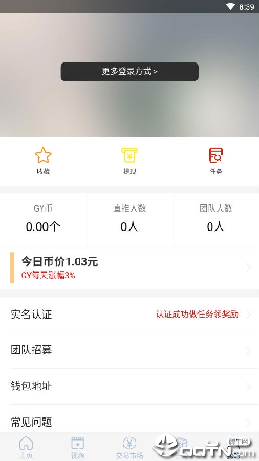 ��Ӱ�챨