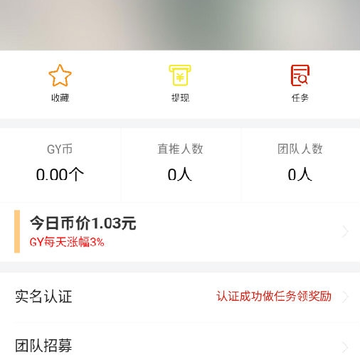 ��Ӱ�챨