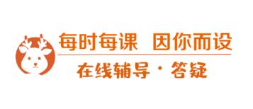 每时每课 每时每课