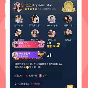 ��������app