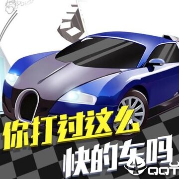 ȫ��Ư�ƿ�Ұ쭳����ΰ�