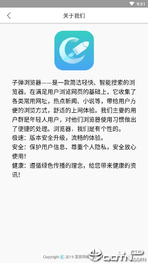 �ӵ������