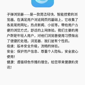 �ӵ������