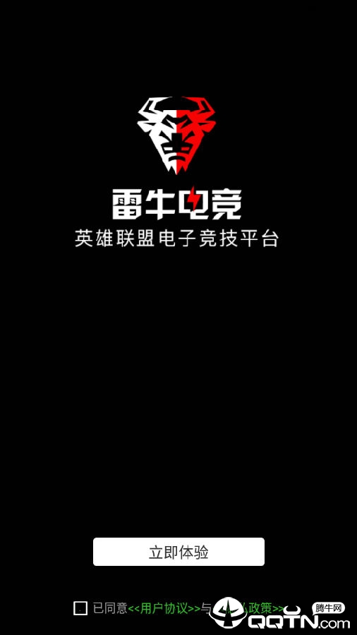 ��ţ�羺