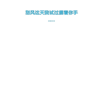 ������ţ�Ķ�ʱ�������޸İ�