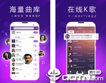 �ṷKTV����ƻ����