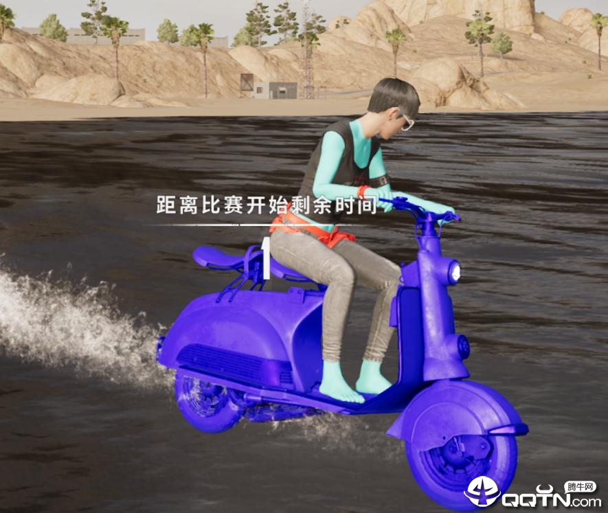 绝地求生TOP子弹追踪透视辅助 绝地求生TOP子弹追踪透视辅助