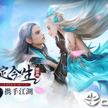 魔天录OPPO版 魔天录OPPO版