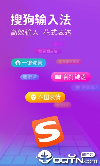 �ѹ����뷨2020�汾