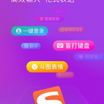 �ѹ����뷨2020�汾