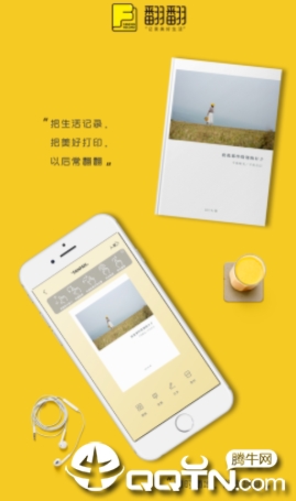 ����app