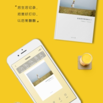����app