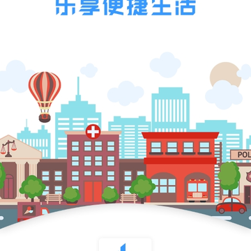 名门幸福家 名门幸福家