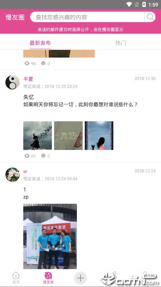 ����