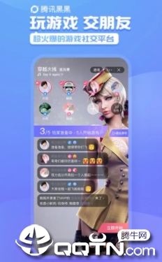 ��Ѷ�ں�app