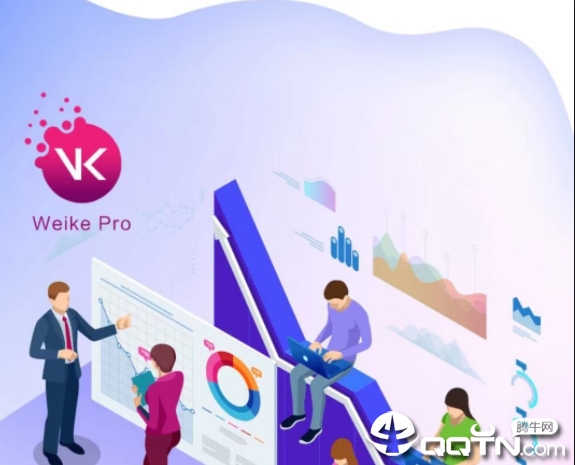 ΢��Pro