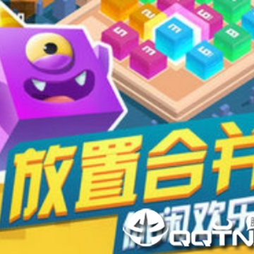 保卫像素城手游 保卫像素城手游