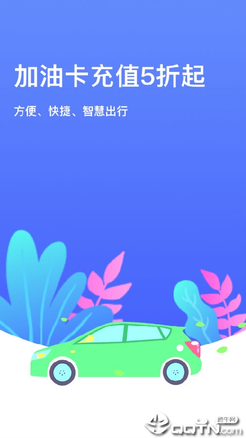 ����