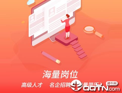 ��Ȫ���˲���app