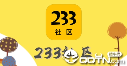 233����