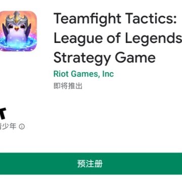 �ƶ�֮��������ôԤԼ �ƶ�֮������ԤԼ����
