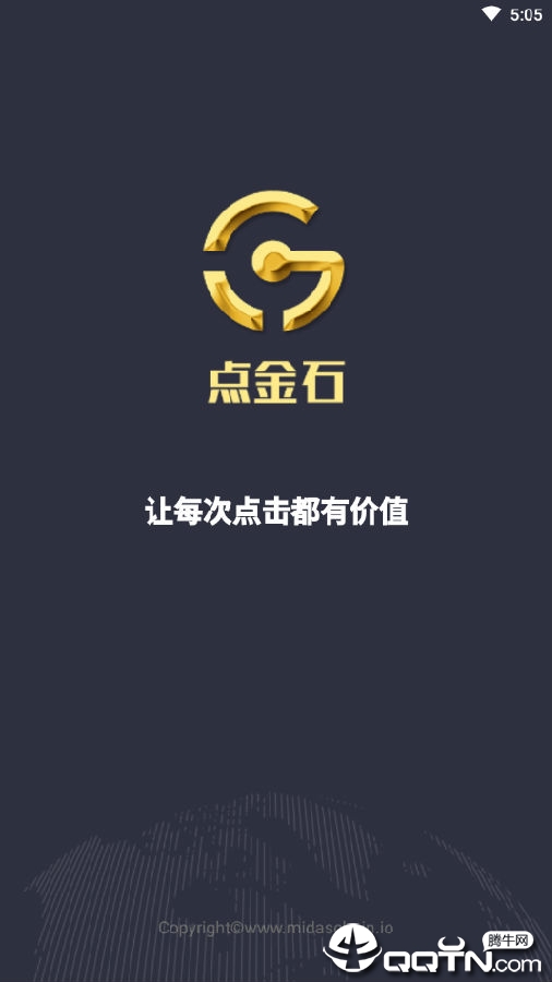 ���ʯ