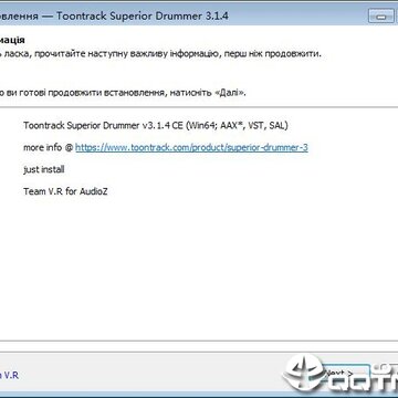 ToonTrack Superior Drummer