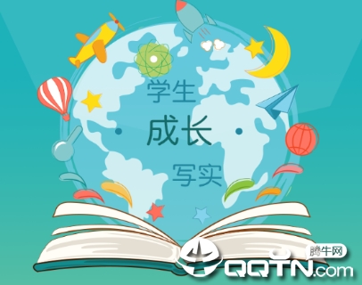 �ɳ�дʵapp