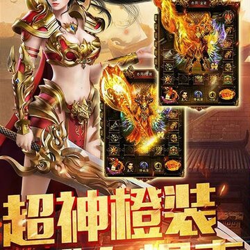 热血全职业bt版 热血全职业bt版