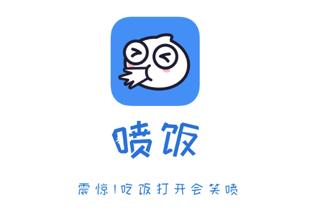 �緹app