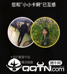 �����罻