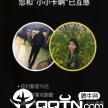 �����罻