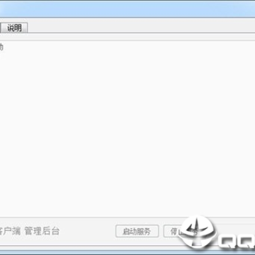���׷���������(Yomi server tool)