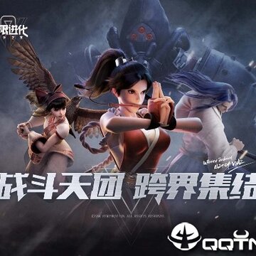 战争艺术无限进化公测版 战争艺术无限进化公测版
