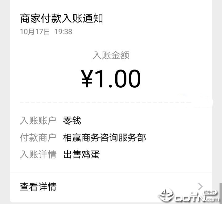 ��֮��app