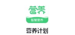 Ӫ���ƻ�app