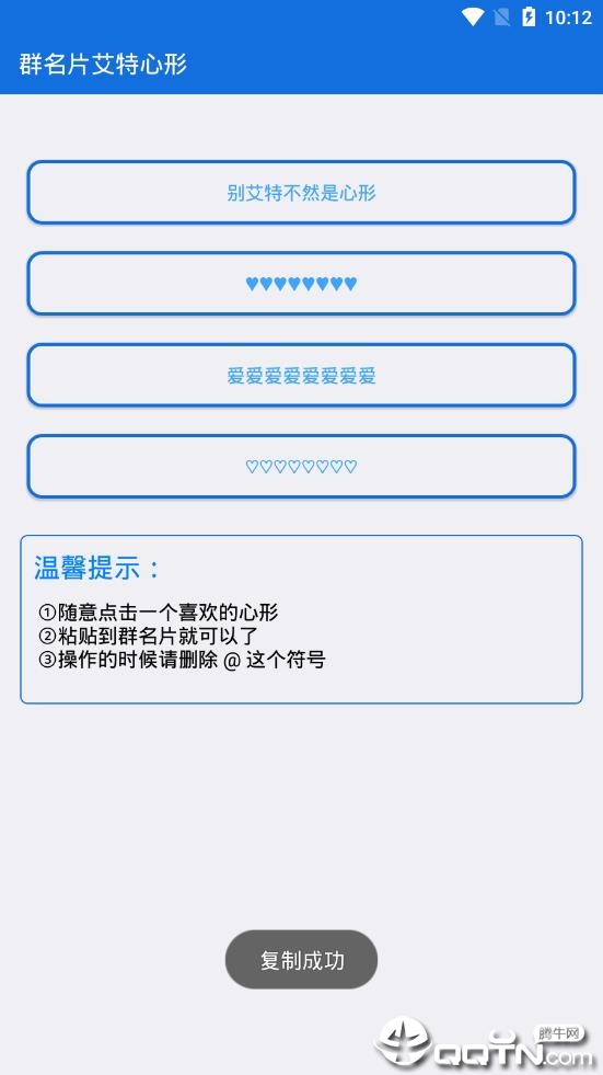 Ⱥ��Ƭ��������app