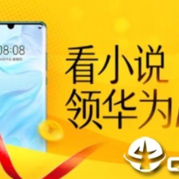 ħ��������С˵app