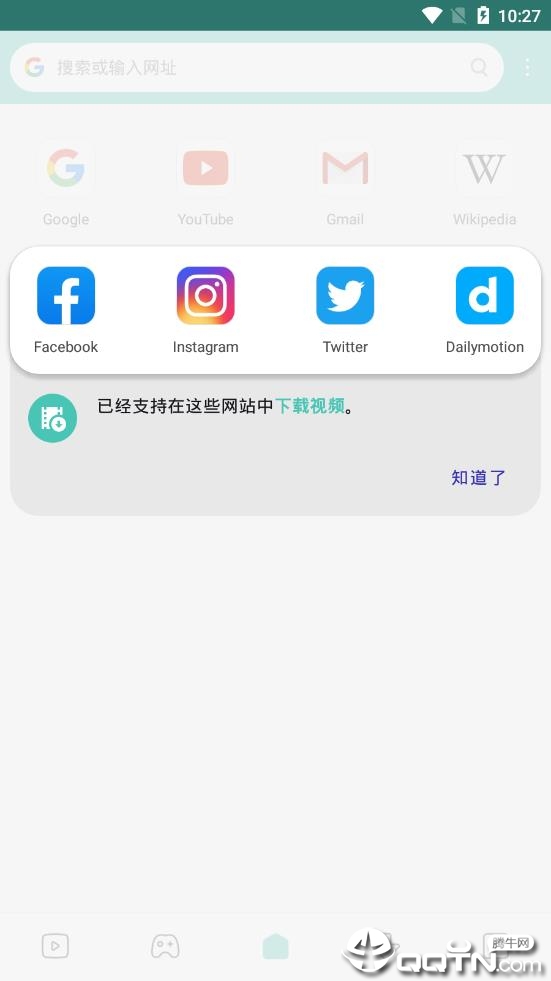 ����������ȸ��