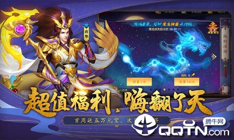 �λ�����¼BT��
