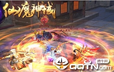 仙魔神域无限版 仙魔神域无限版