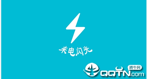 �������֪ͨ����